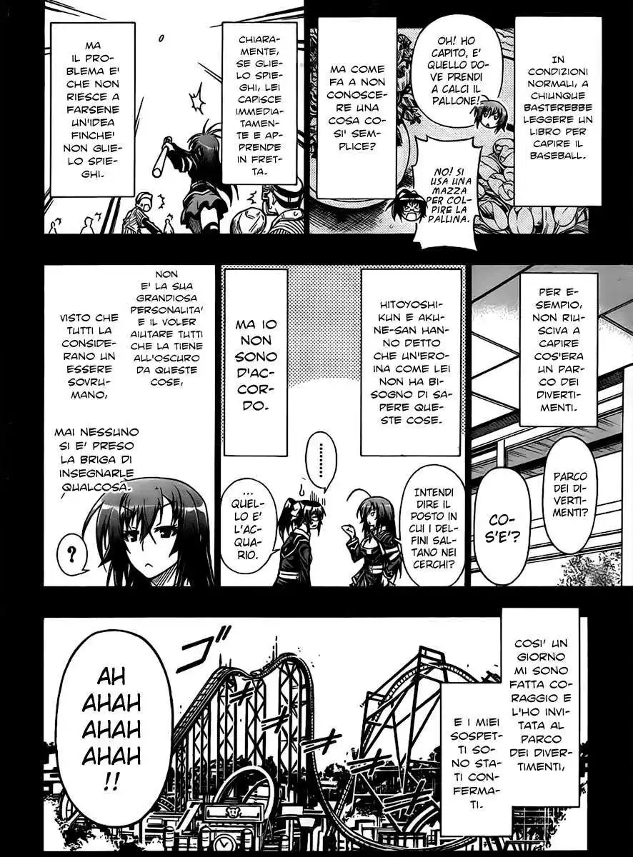 Medaka Box Capitolo 47 page 3