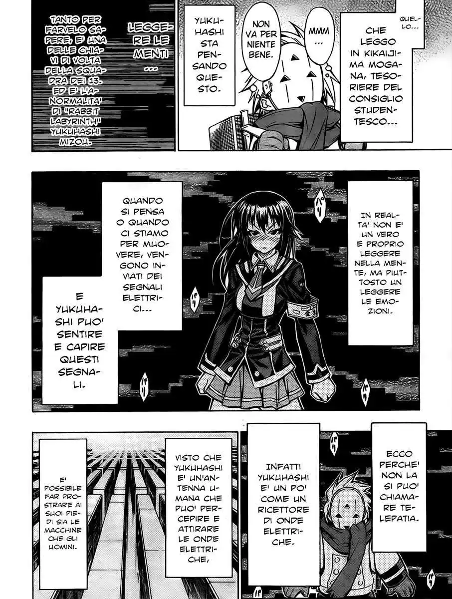 Medaka Box Capitolo 47 page 5