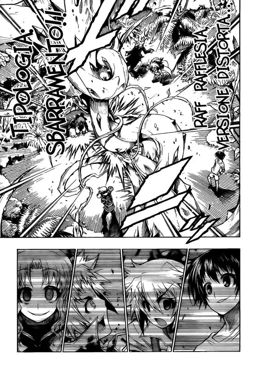 Medaka Box Capitolo 80 page 14