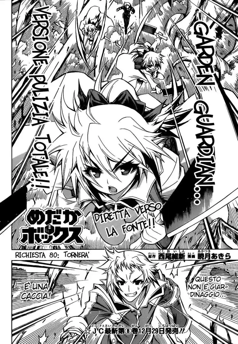 Medaka Box Capitolo 80 page 7