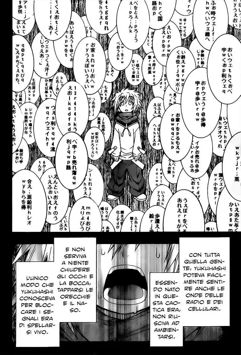 Medaka Box Capitolo 48 page 3