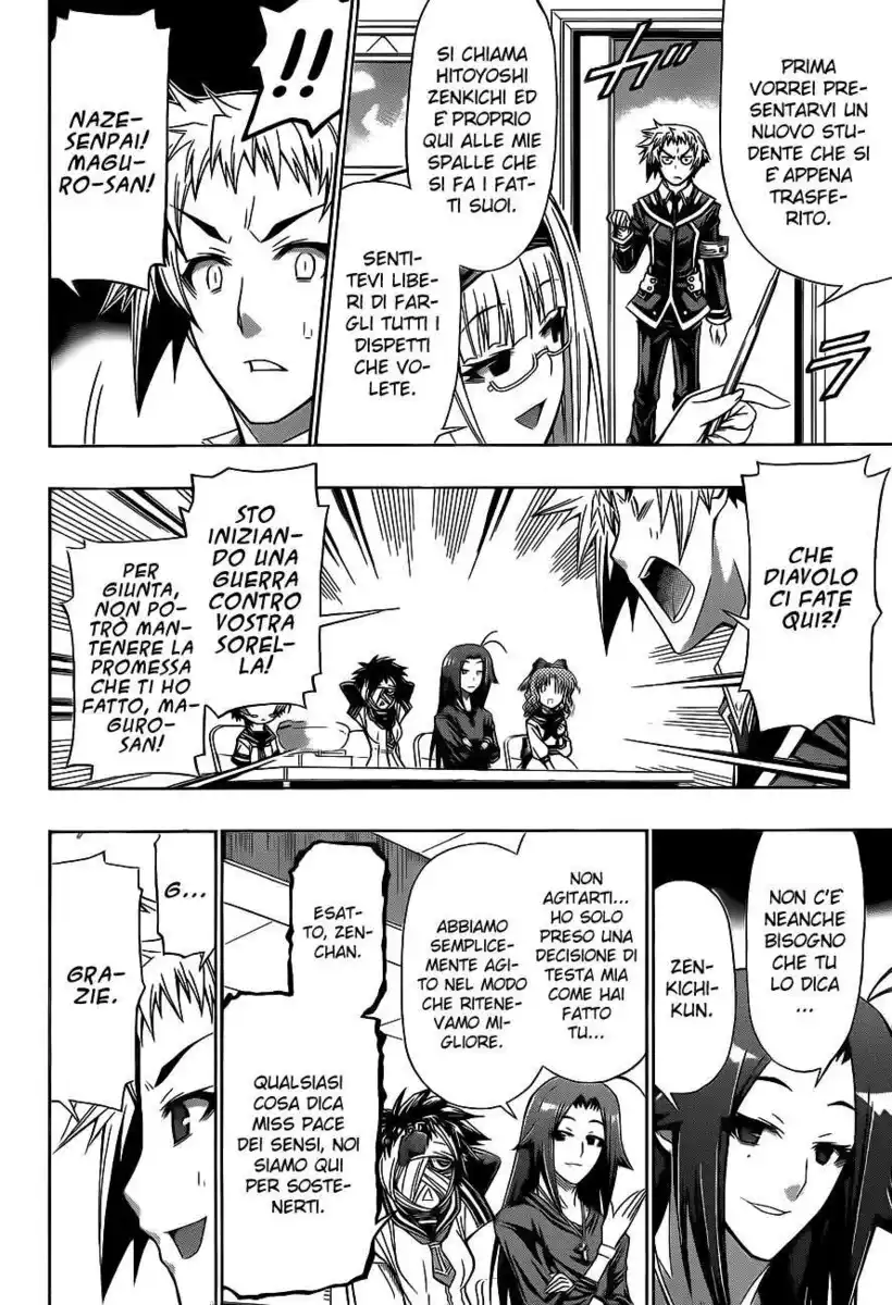 Medaka Box Capitolo 122 page 3