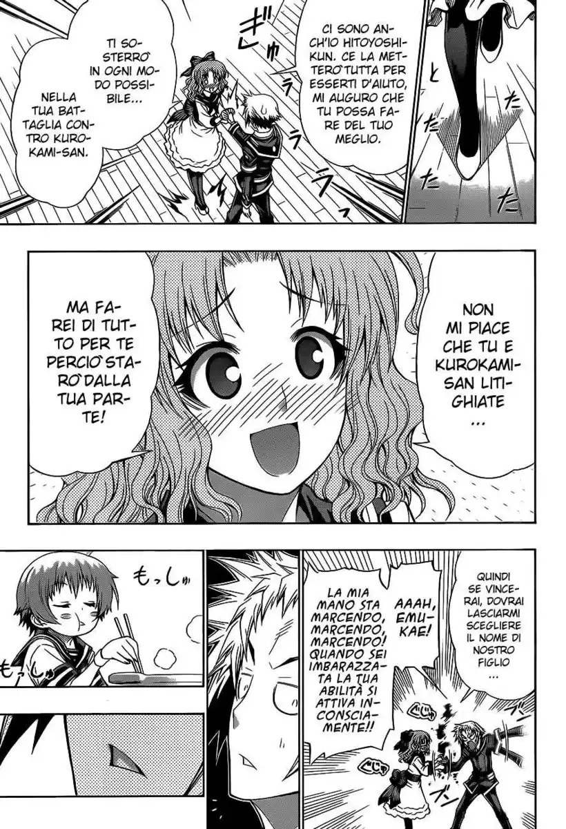 Medaka Box Capitolo 122 page 4