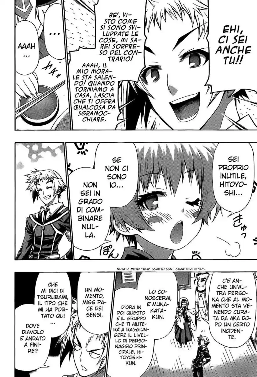 Medaka Box Capitolo 122 page 5