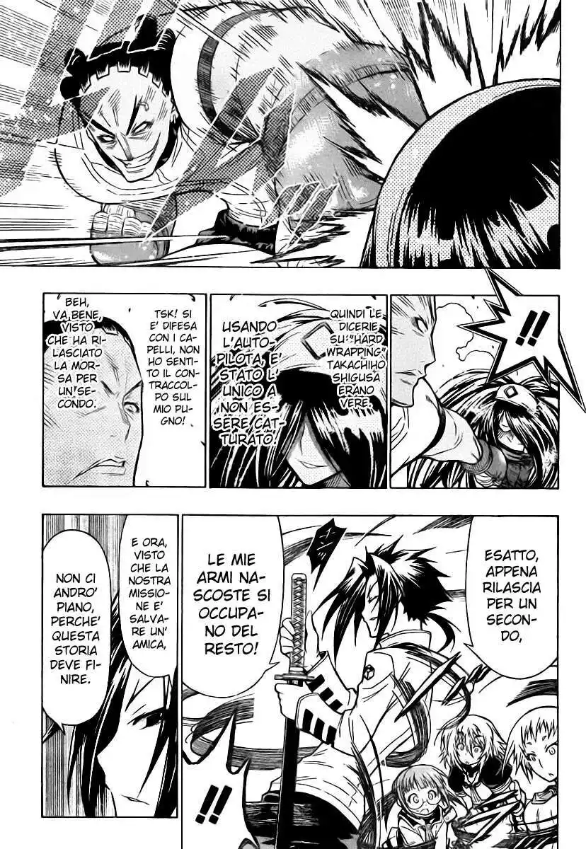 Medaka Box Capitolo 46 page 4