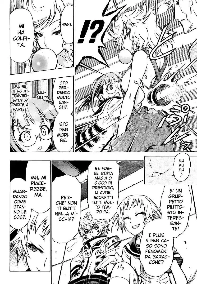 Medaka Box Capitolo 46 page 9