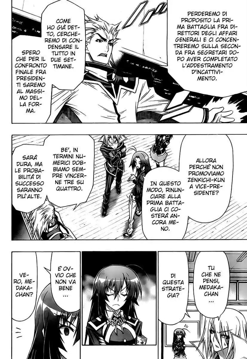 Medaka Box Capitolo 66 page 15