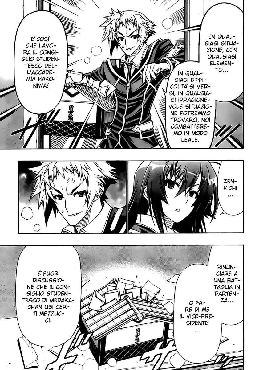 Medaka Box Capitolo 66 page 16