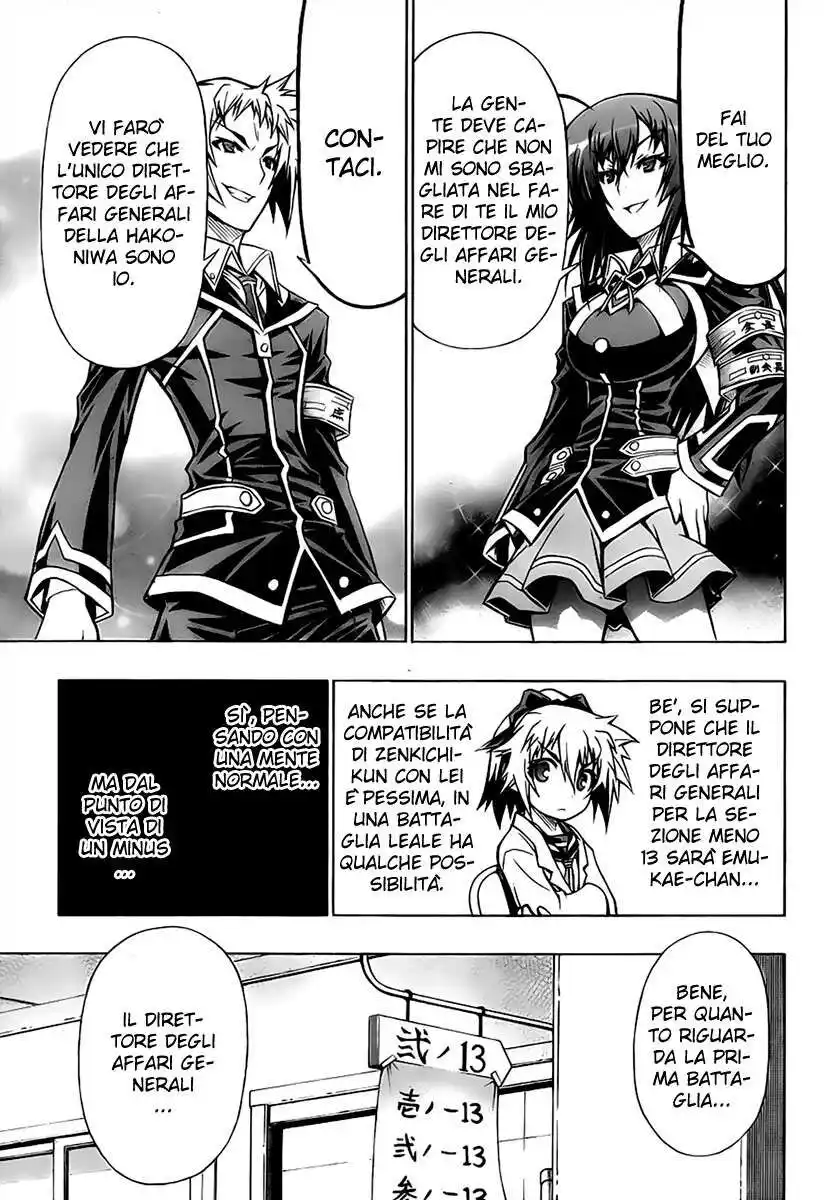 Medaka Box Capitolo 66 page 18