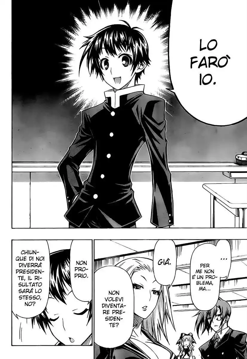 Medaka Box Capitolo 66 page 19