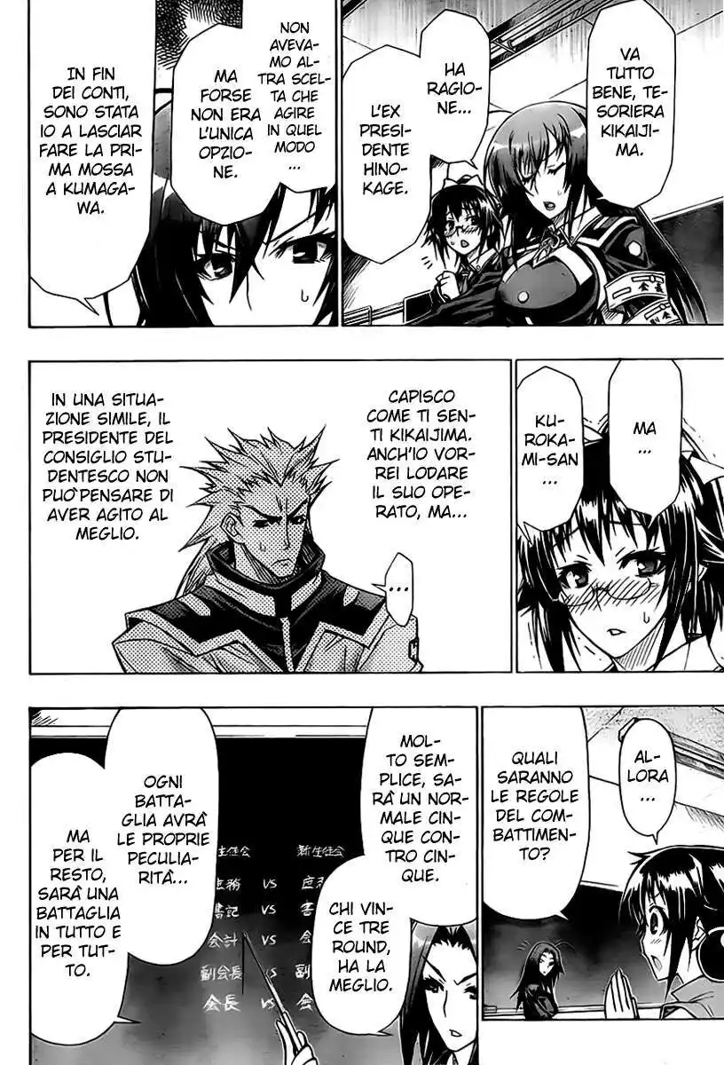 Medaka Box Capitolo 66 page 3