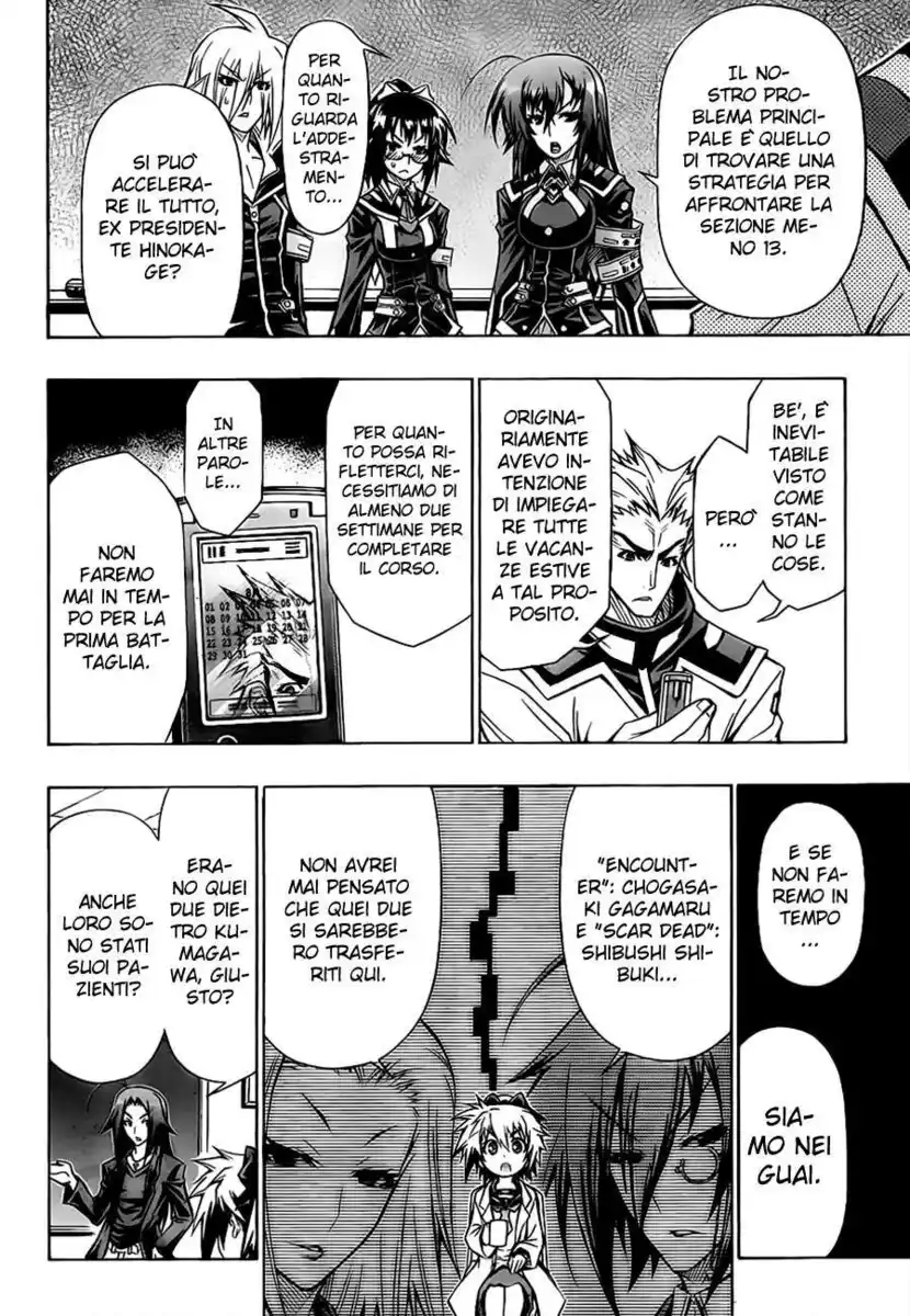 Medaka Box Capitolo 66 page 5