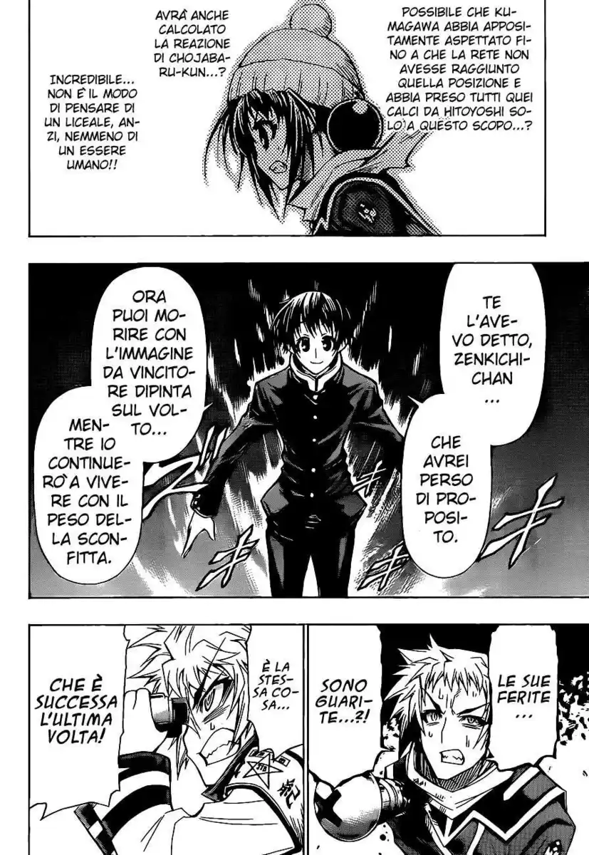 Medaka Box Capitolo 69 page 15