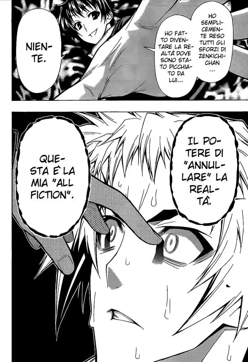 Medaka Box Capitolo 69 page 17