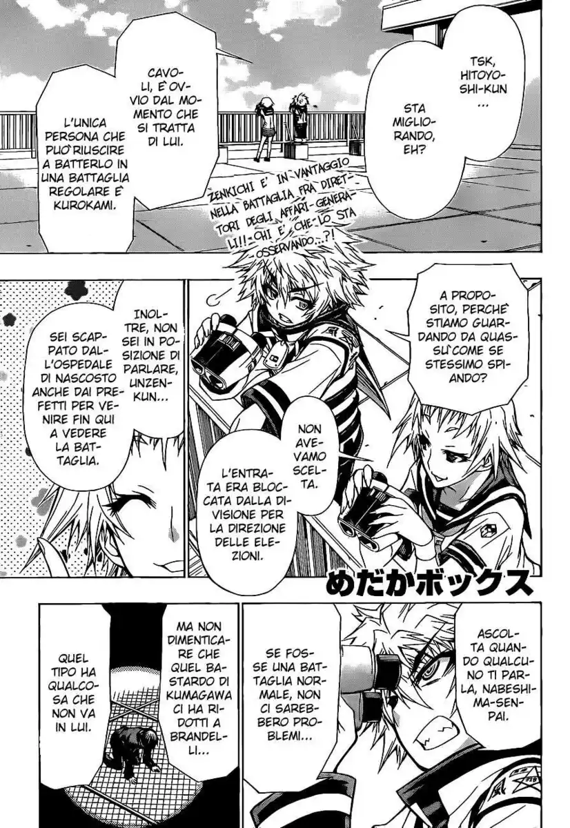 Medaka Box Capitolo 69 page 2