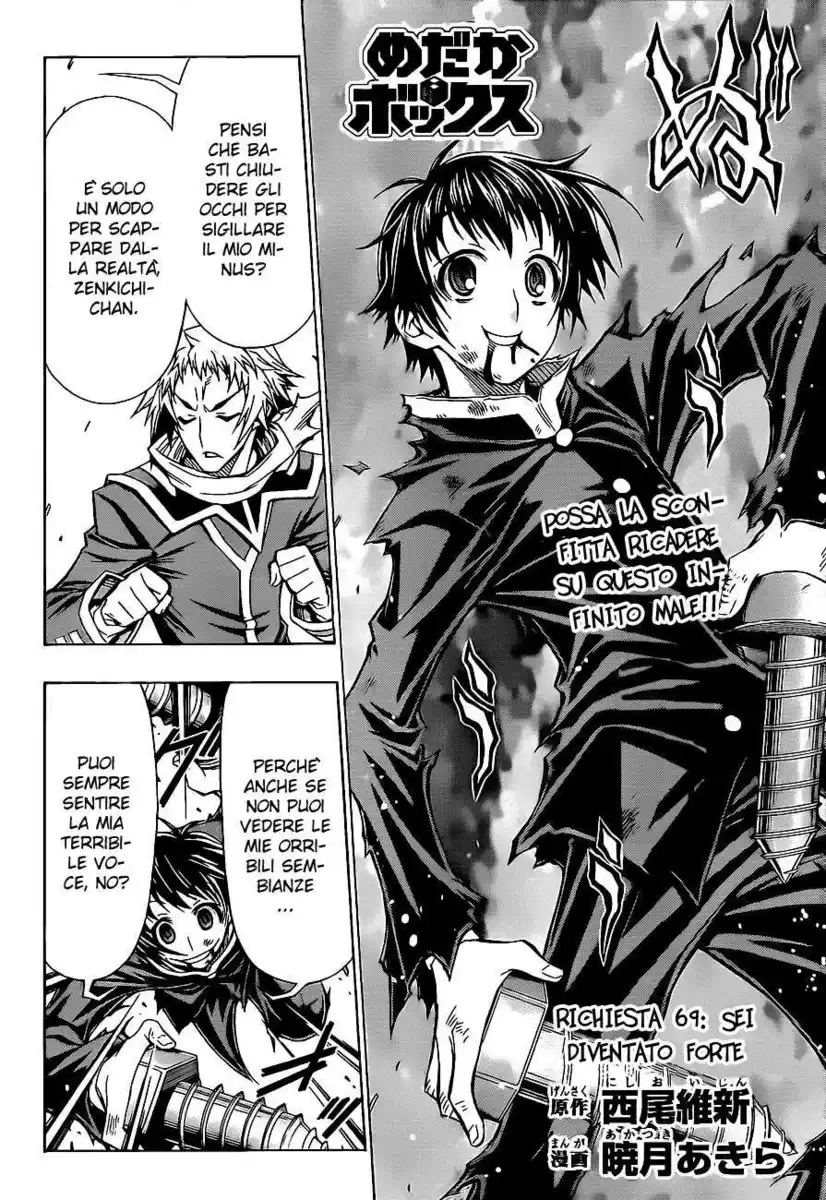 Medaka Box Capitolo 69 page 3