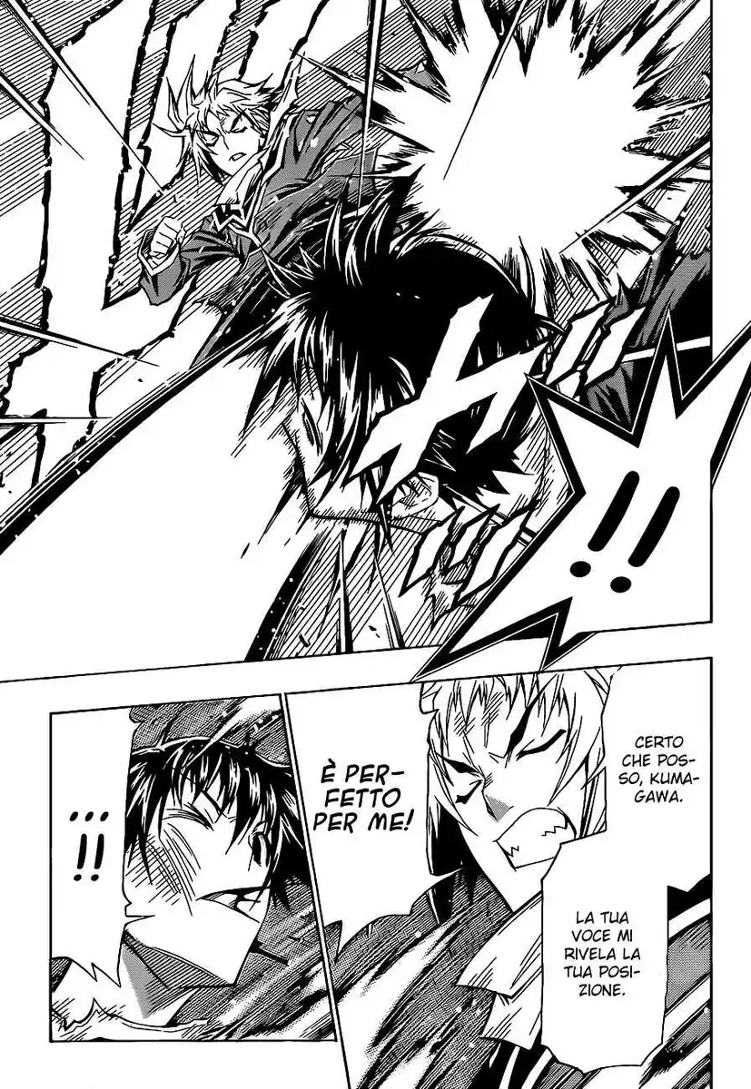 Medaka Box Capitolo 69 page 4