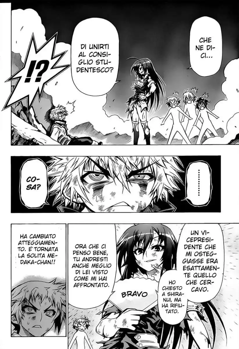 Medaka Box Capitolo 21 page 14