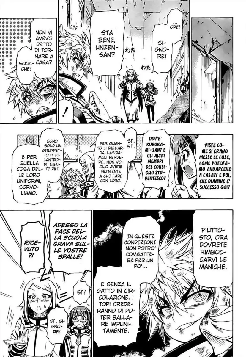 Medaka Box Capitolo 21 page 17