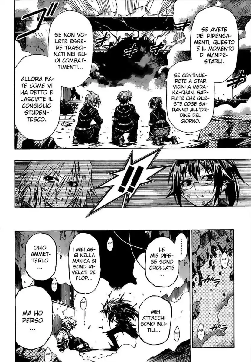 Medaka Box Capitolo 21 page 5