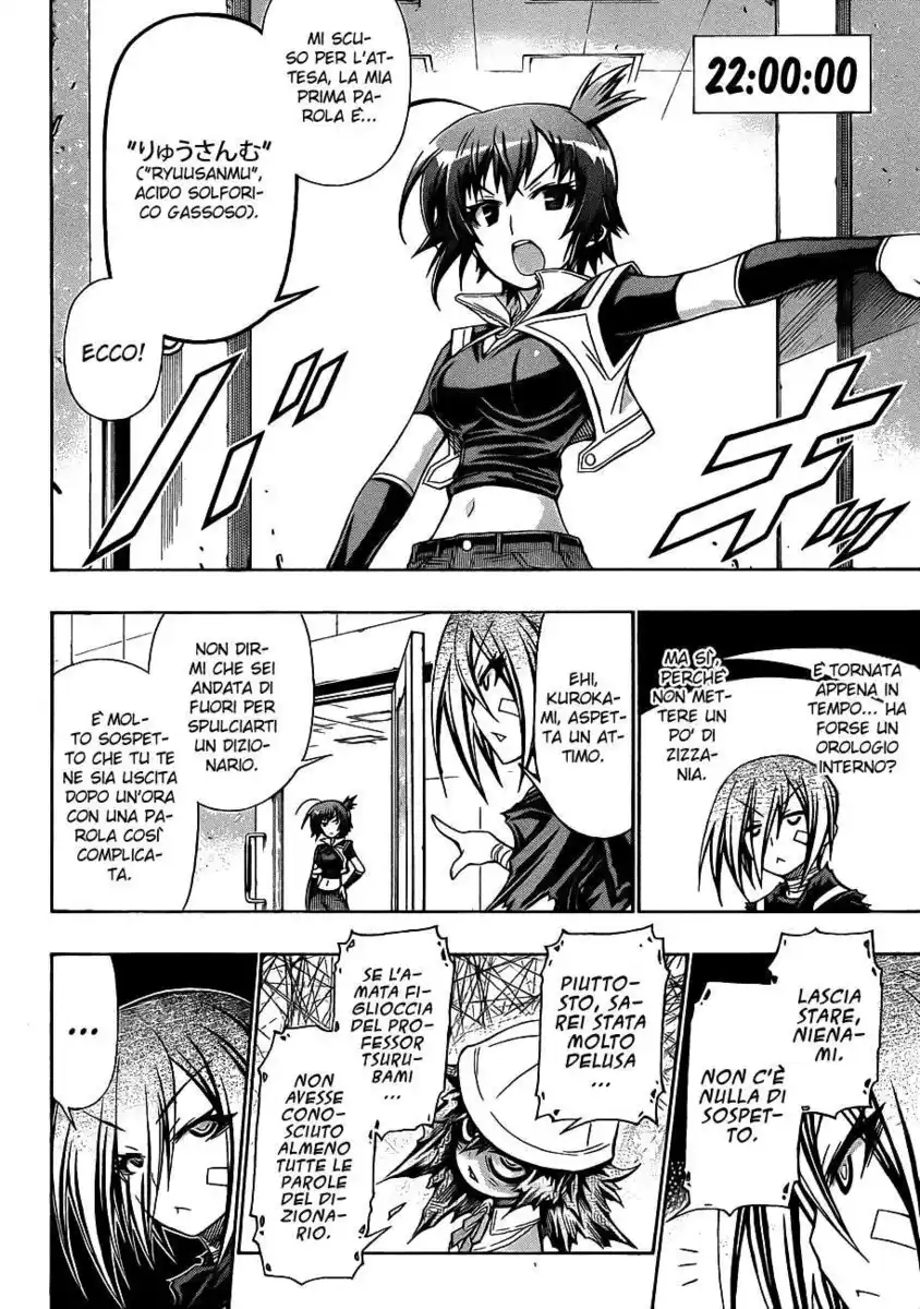 Medaka Box Capitolo 156 page 11