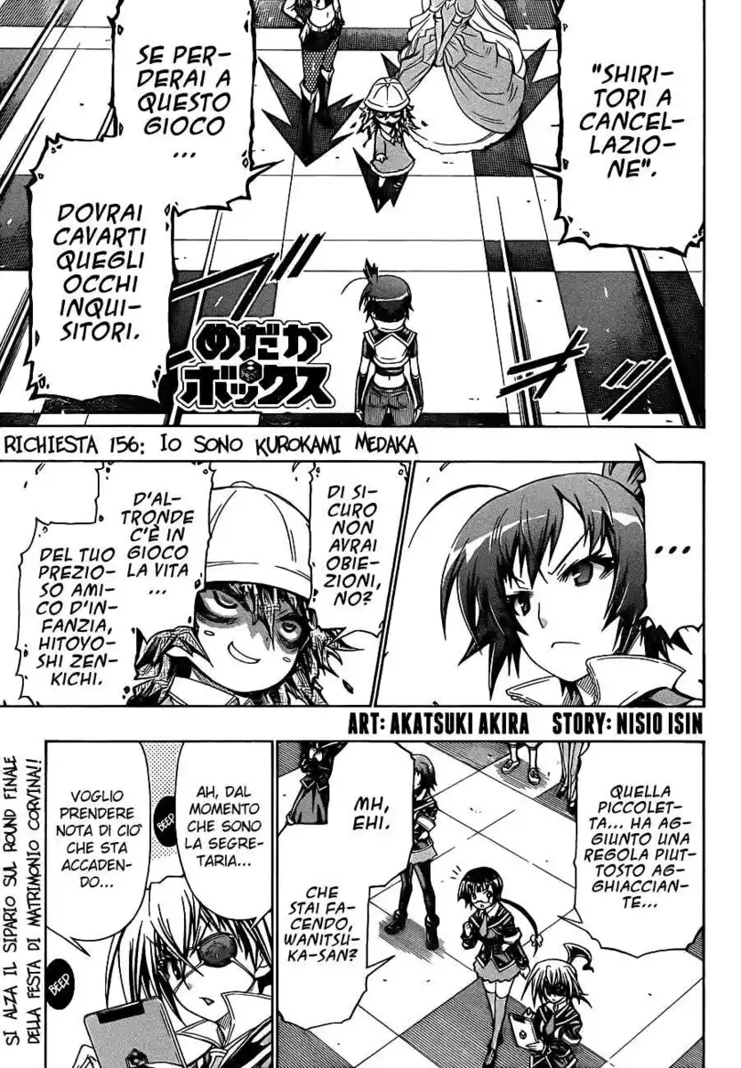 Medaka Box Capitolo 156 page 2