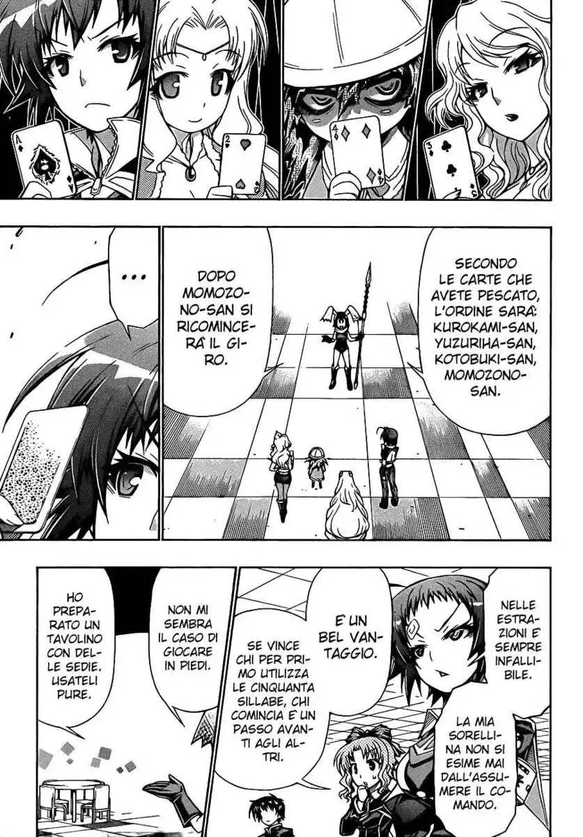 Medaka Box Capitolo 156 page 4