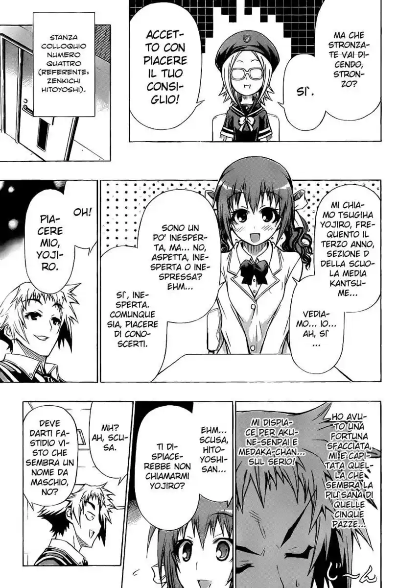 Medaka Box Capitolo 95 page 10