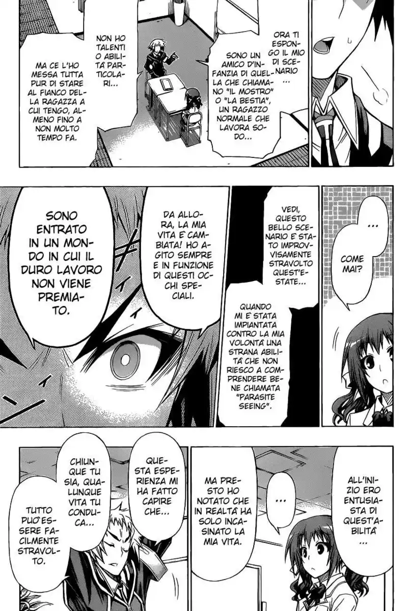 Medaka Box Capitolo 95 page 12