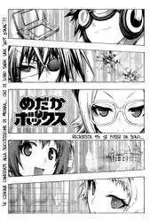 Medaka Box Capitolo 95 page 22