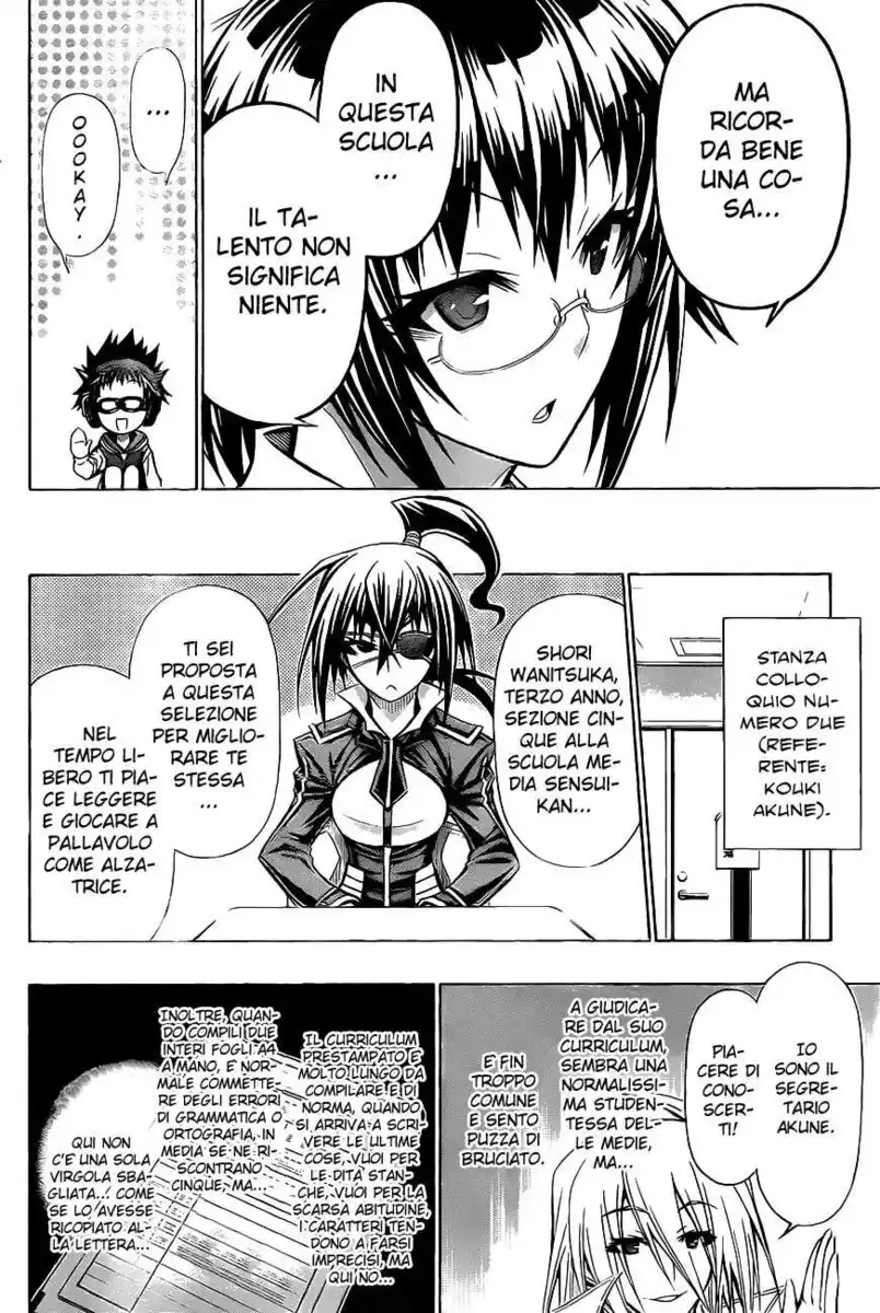 Medaka Box Capitolo 95 page 5