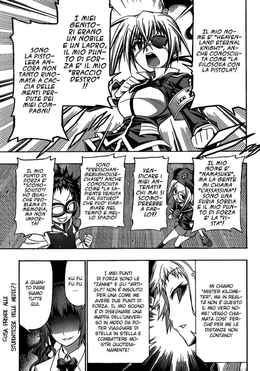 Medaka Box Capitolo 137 page 3