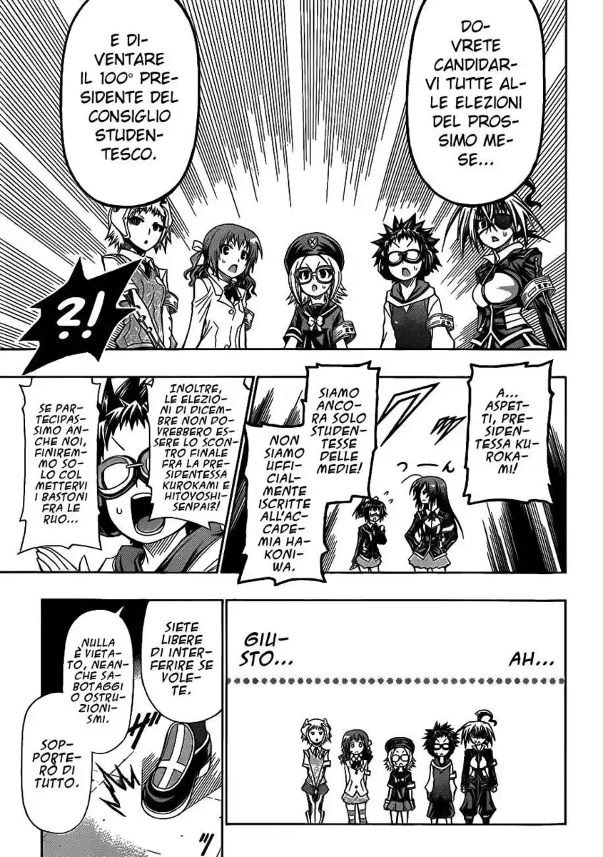 Medaka Box Capitolo 137 page 7