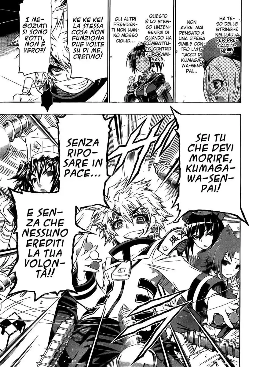 Medaka Box Capitolo 128 page 17