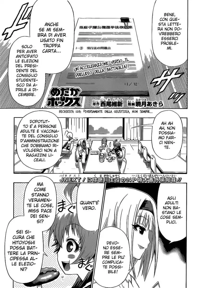 Medaka Box Capitolo 128 page 2