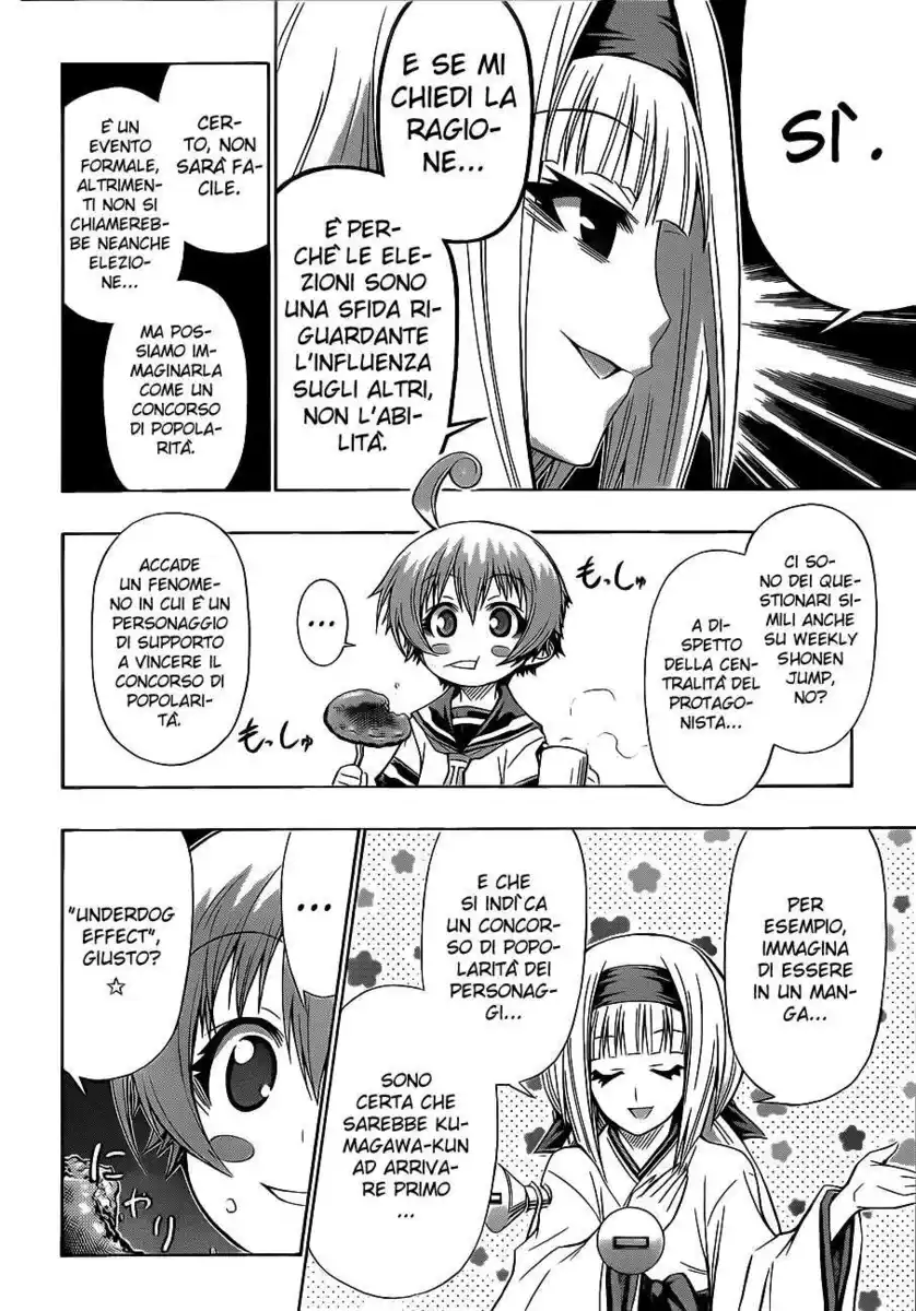 Medaka Box Capitolo 128 page 3