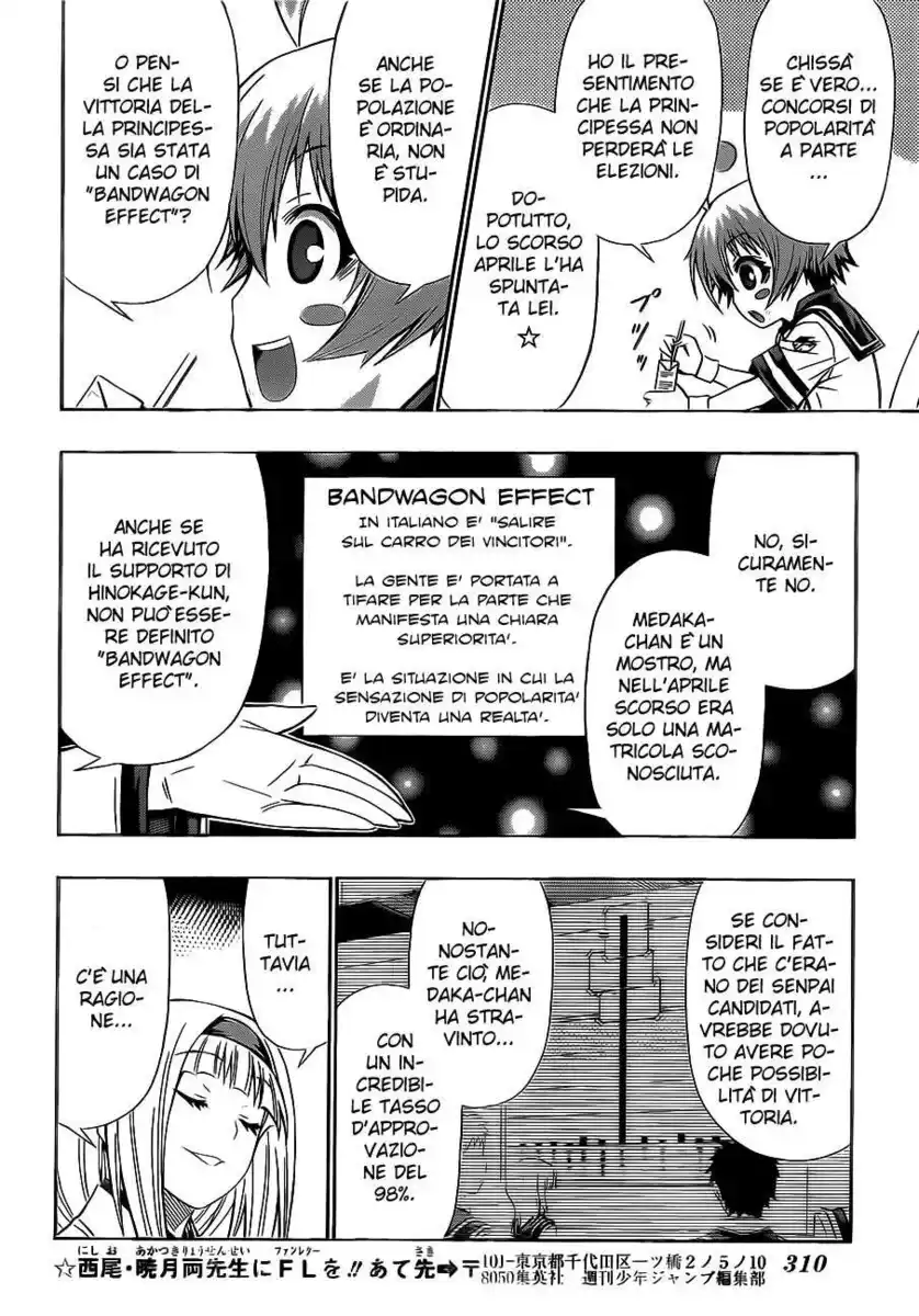 Medaka Box Capitolo 128 page 5