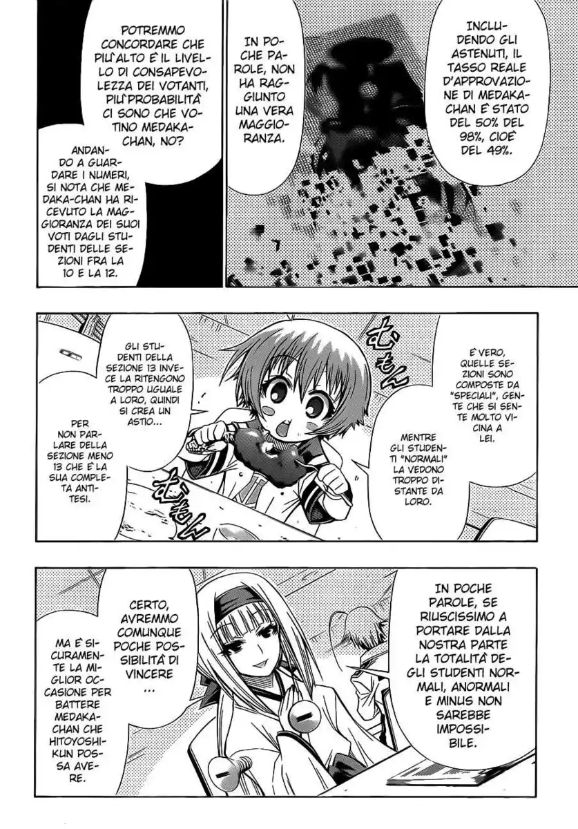 Medaka Box Capitolo 128 page 7