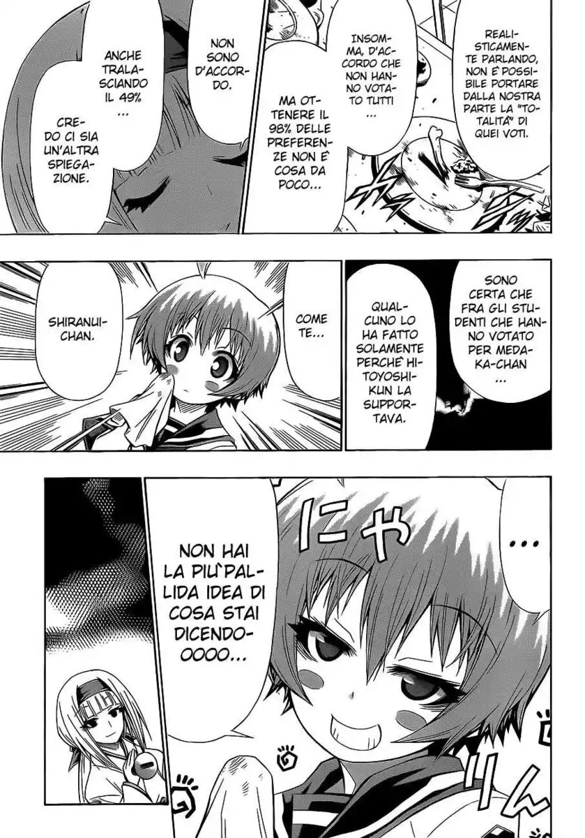 Medaka Box Capitolo 128 page 8