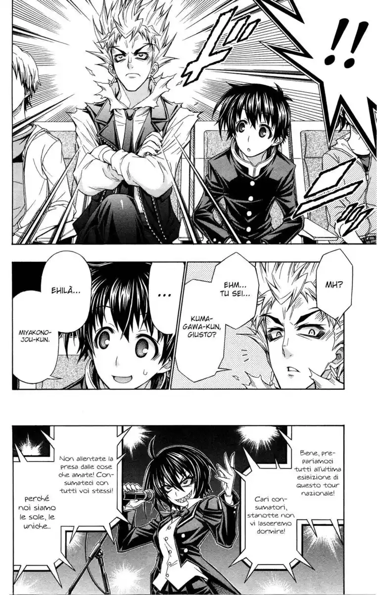 Medaka Box Capitolo 192.5 page 34