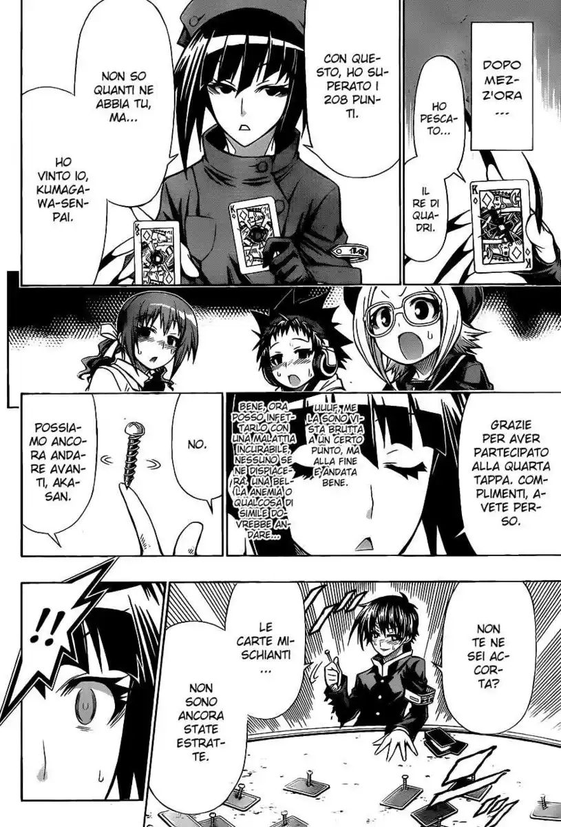 Medaka Box Capitolo 105 page 11