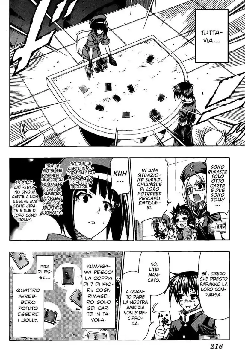 Medaka Box Capitolo 105 page 13