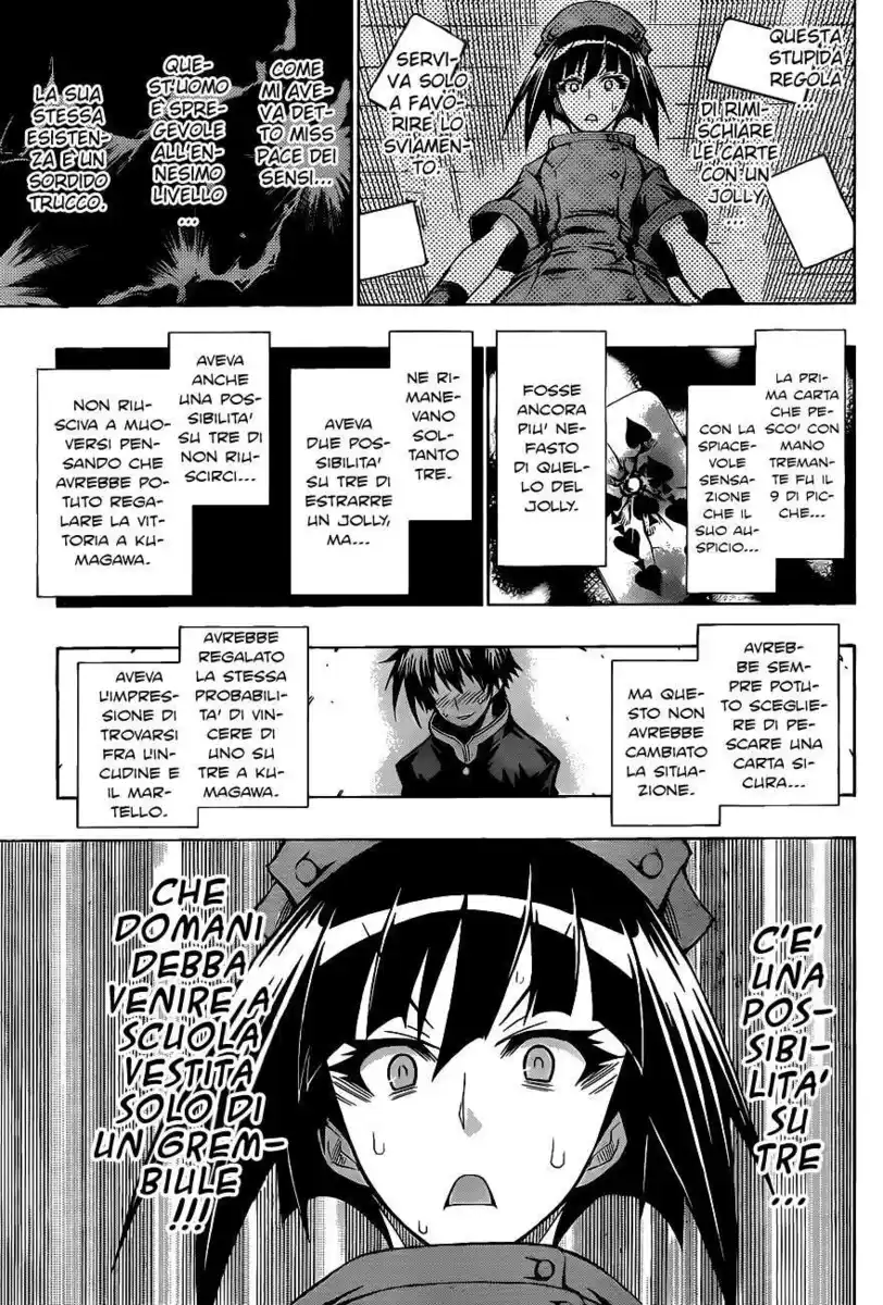 Medaka Box Capitolo 105 page 14