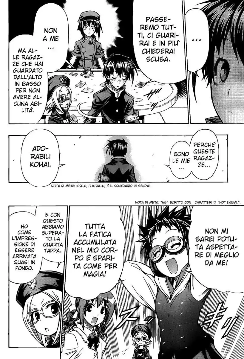 Medaka Box Capitolo 105 page 17