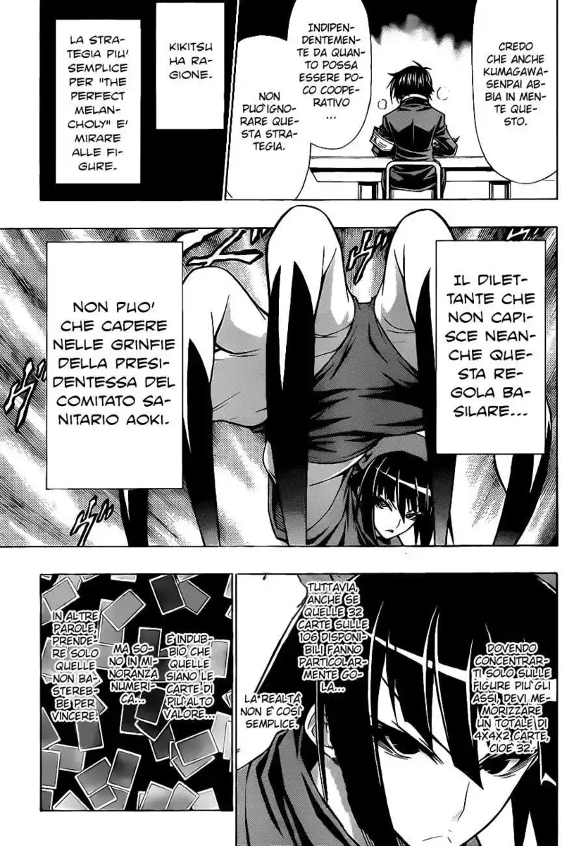 Medaka Box Capitolo 105 page 4