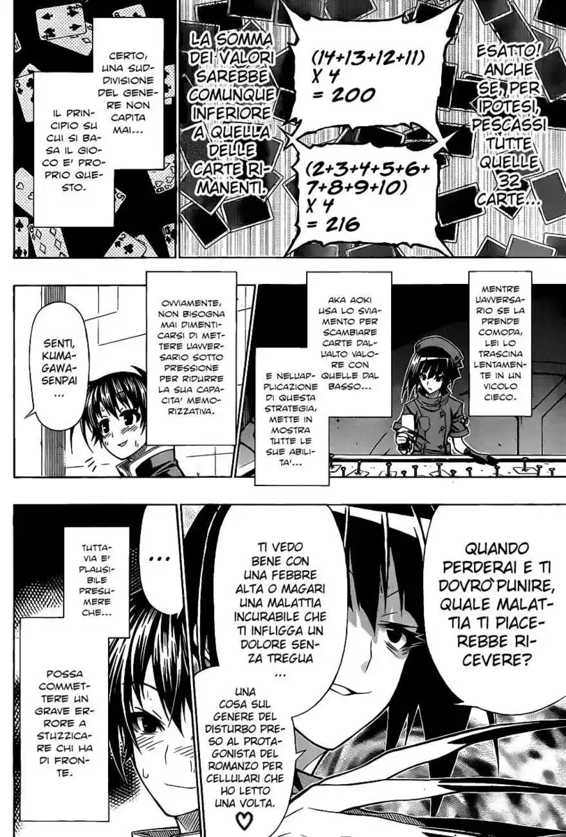 Medaka Box Capitolo 105 page 5