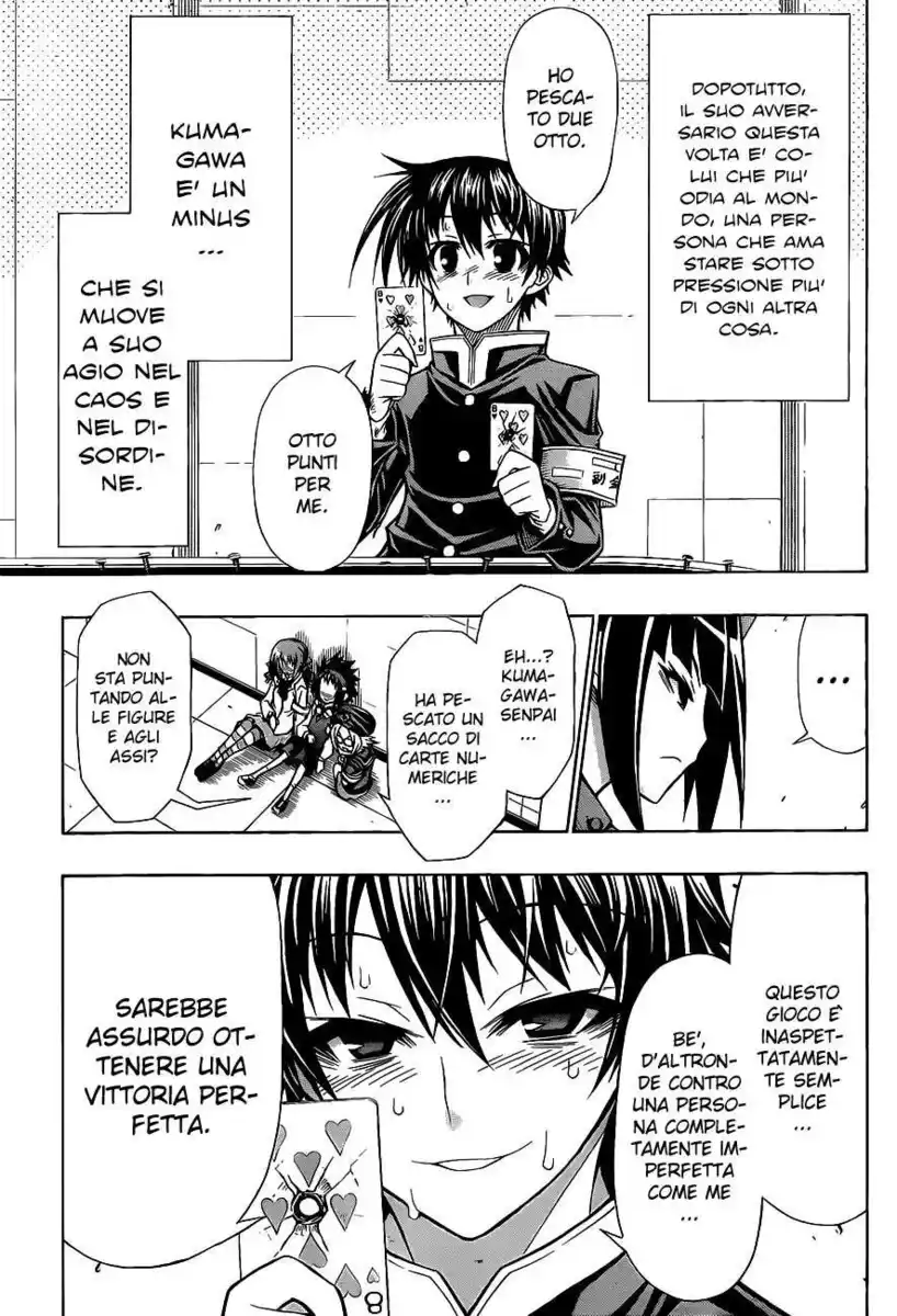 Medaka Box Capitolo 105 page 6