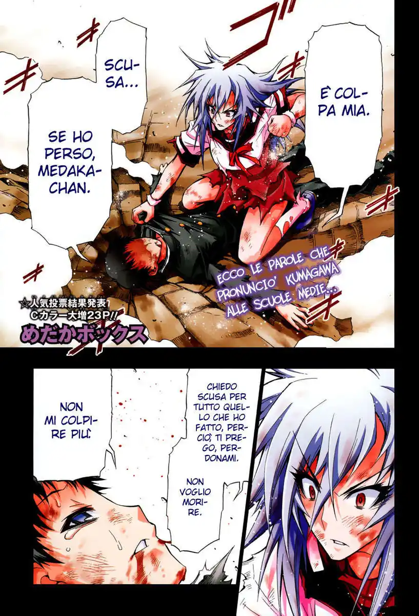 Medaka Box Capitolo 70 page 1