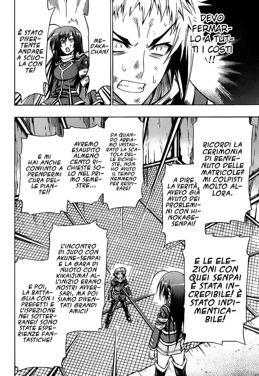 Medaka Box Capitolo 70 page 15