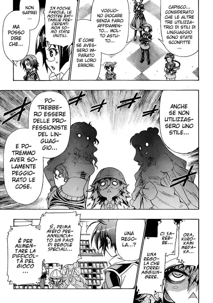 Medaka Box Capitolo 155 page 16